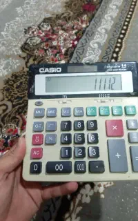 ماشین حساب