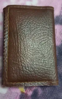 کیف مدارک گمشده محدوده رباط وخ ساحل