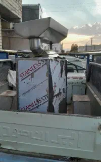 آبگیری گوجه‌فرنگی و انگور درب منزل