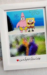 تابلو موزیکال