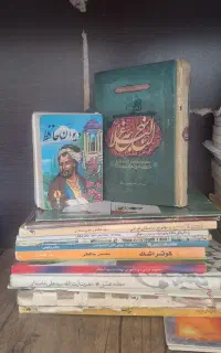 کتاب