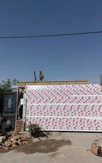 نصب و تعمیرات کرکره برقی