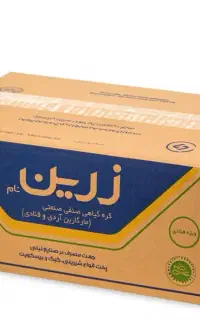 کره گیاهی