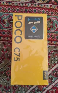 پوکو c75