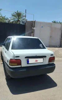 پراید دوگانه