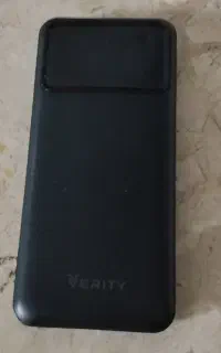 پاور بانک