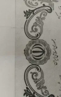 شناسنامه گم کردم