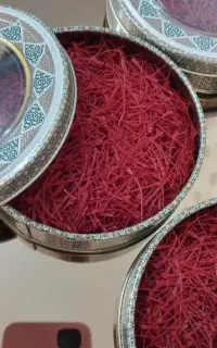 زعفران /زعفران سوپر نگین اتویی