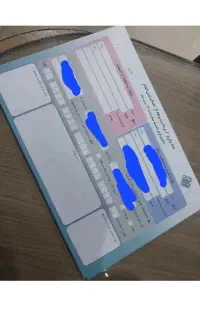 مجله