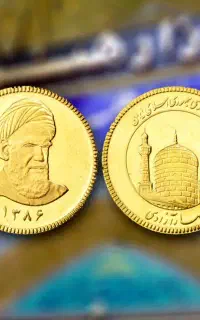 ربع سکه زیر قیمت تابلو