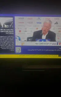 فروش ال سیدی۵۰ اینچ ال جی اچ د