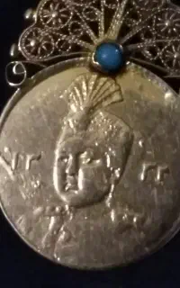 کلکسیونی