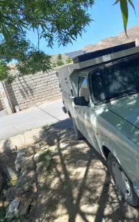 وانت پیکان