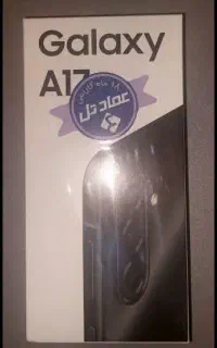 سامسونگa17