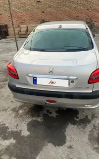 206sdصندوقدار v8