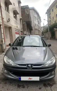 206 صندوقدار