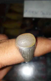انگشتر