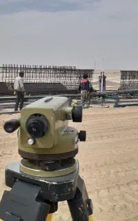 نقشه برداری UTM