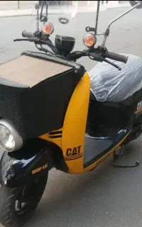 موتور پاکشتی یاماها