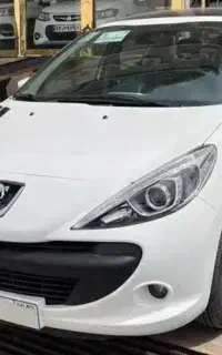 قرعه کشی جذاب بلیتو