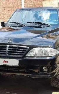 موسو سند شخصی2003