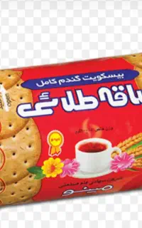 بازاریاب خانم