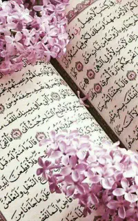 استخاره و طالع بینی خوب