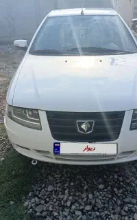 فروش