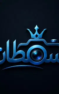 نیرو خانوم آشنا با تولید محتوا و مجازی