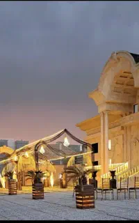 باغ تالار  عروسی وتشریفات