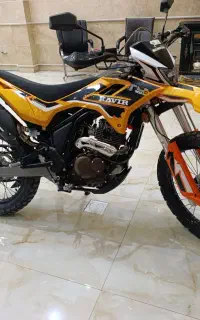 تریل 200 t4