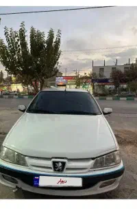 پارس ۸۸