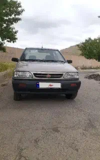 پراید زیرخاکی