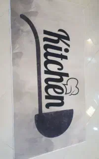 فرش آشپزخانه مدرن