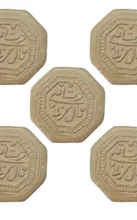 تربت کربلا