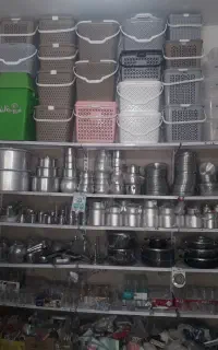 پلاستیک فروشی