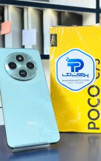شیائومی Poco C75