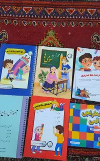 کتاب برای  خوش خطی  (فروش)