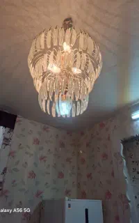 لوستر