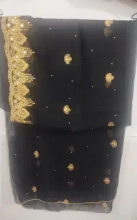 شال خلیجی