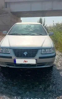 سمند