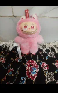 لبو بو