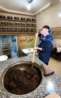 حلوا سیاه اردبیل (قره حالوا)
