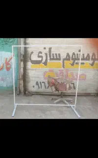 رگال فلزی