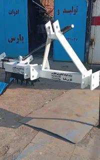 تولید ادوات تراکتور باغی و زراعی