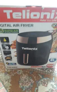 سرخ کن وگوشت کوب اکبند