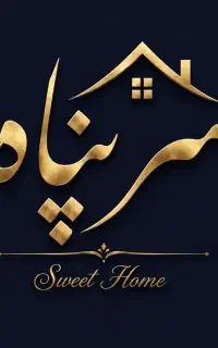 دعوت به همکاری از مشاوران املاک منطقه