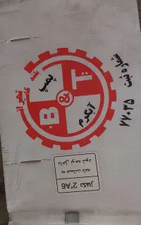 پمپ سکولار سمنان انرژی ۲ اینچ  تکفاز A6