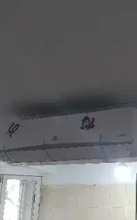 کولر گازی