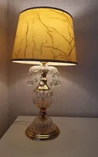 آباژور